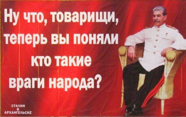 Ну что ж...карты раскрыты: Попова назвала условие для отмены QR-кодов