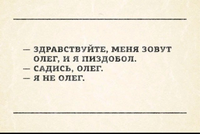 Алюминий встречает ртуть