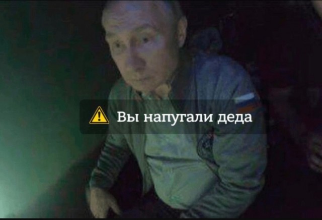 Лидер КПРФ Геннадий Зюганов срочно госпитализирован