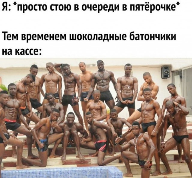 Картинки 12.02.22