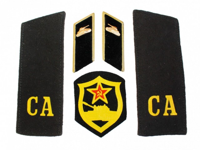 Покажи свой шеврон.