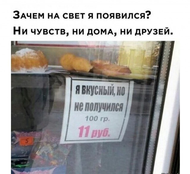Так себе картинки 01.06.22