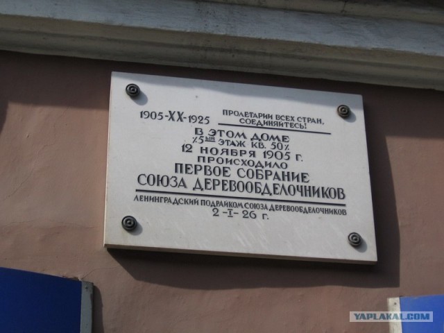 СПб глазами уставшего туриста...