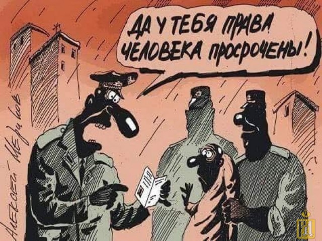 Роскомнадзор выделил 57,7 млн рублей на разработку системы поиска пропаганды наркотиков, порно и призывов к беспорядкам "Окулус"