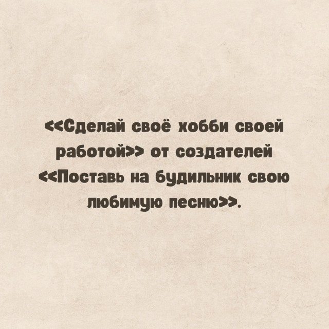 Так себе картинки 26.08.22
