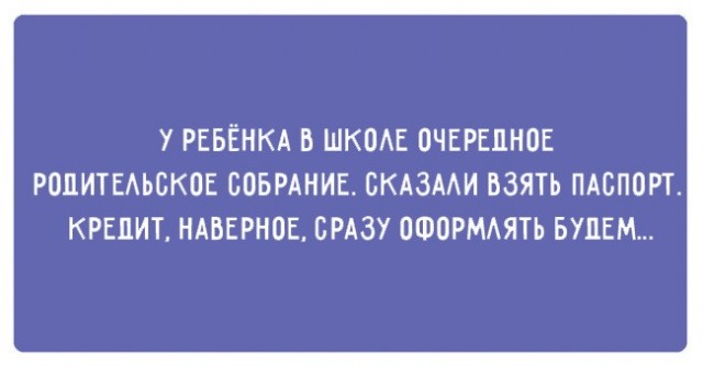 50 оттенков серого или самосвал баянов.  Vol.20. 50 штук.