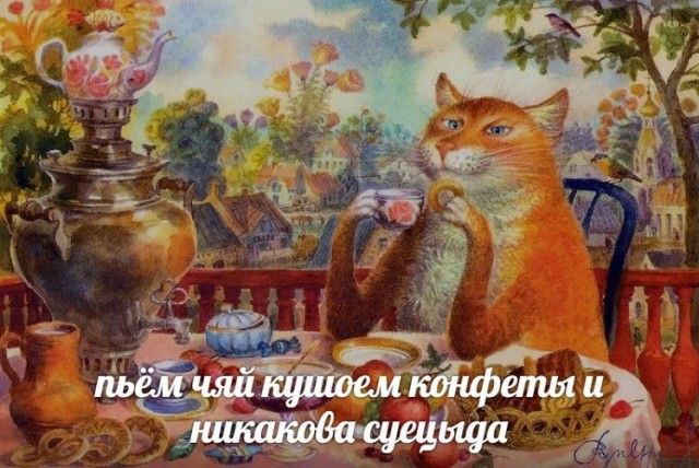 В Омске водитель троллейбуса спасла девушку, пытавшуюся свести счёты с жизнью
