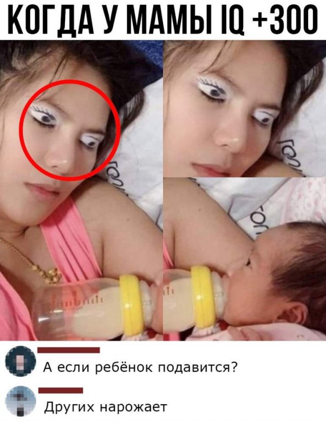 Картинки и мемы. Выходные близко...