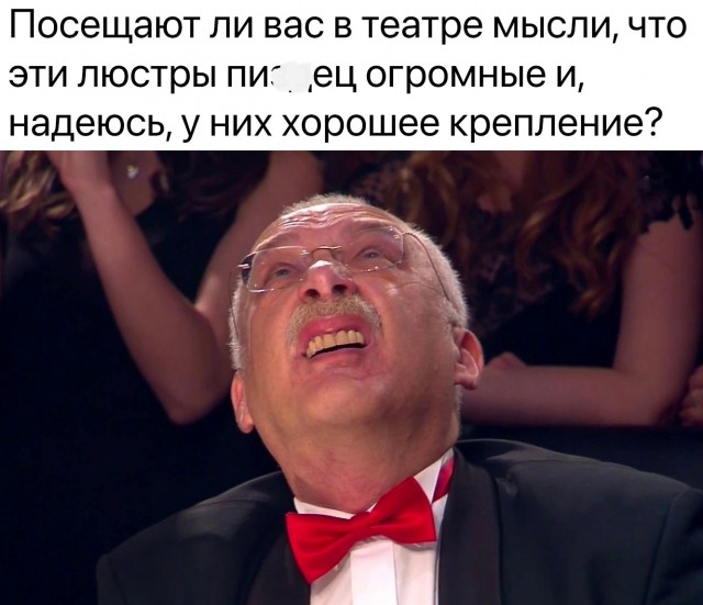 Так себе картинки 30.10.22