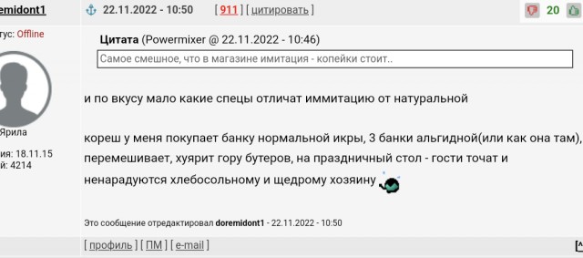 Одной дочери - образование, другой - квартиру. Младшая считает, что несправедливо
