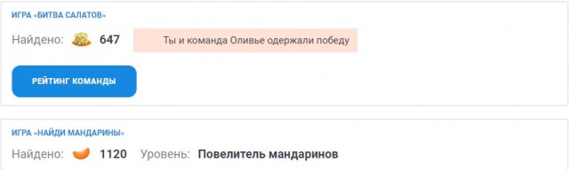 Настало время определиться