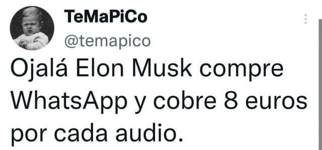 Хоть бы сбылось