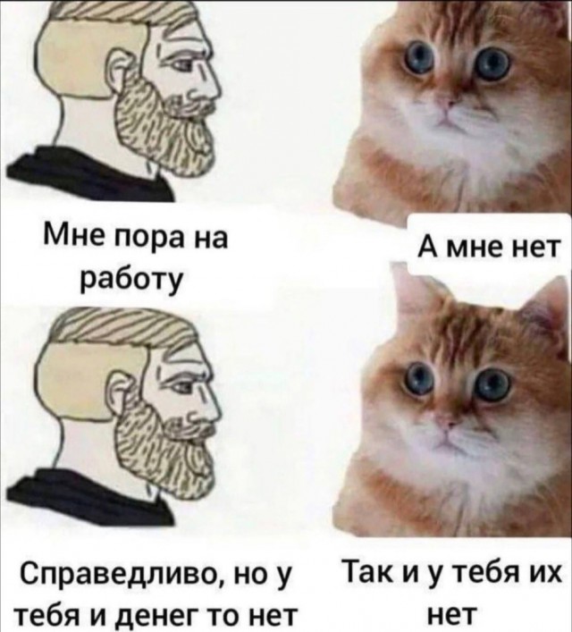 Всего понемногу. Часть 12.