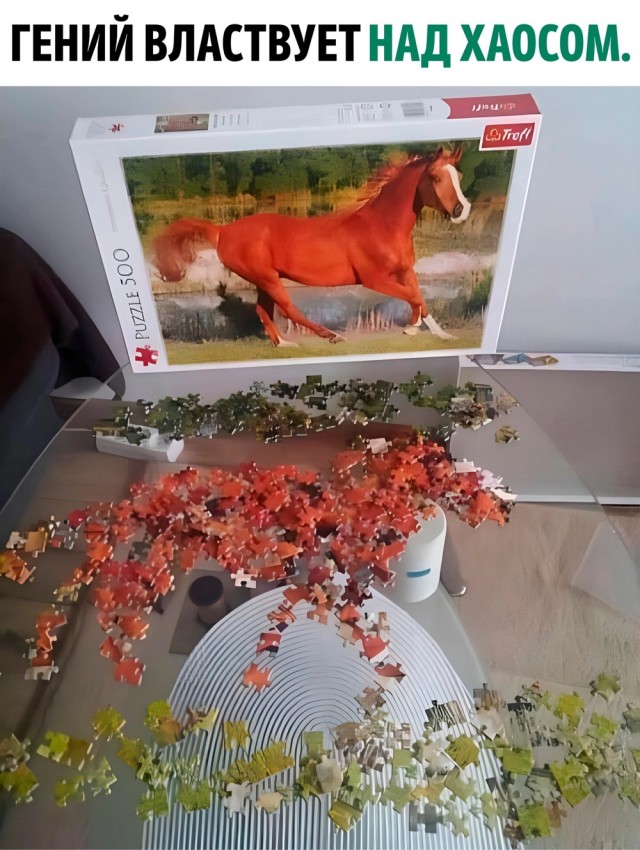 Всем хороших выходных - картинки и т.п.