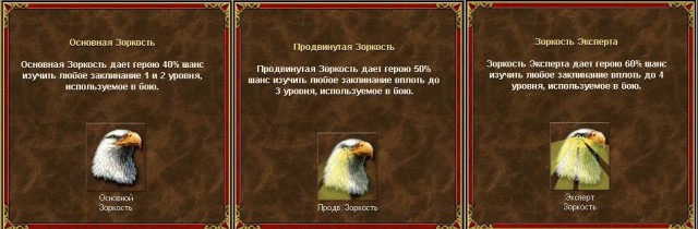Аю-Даг или Медведь-гора. Крым, март 2023
