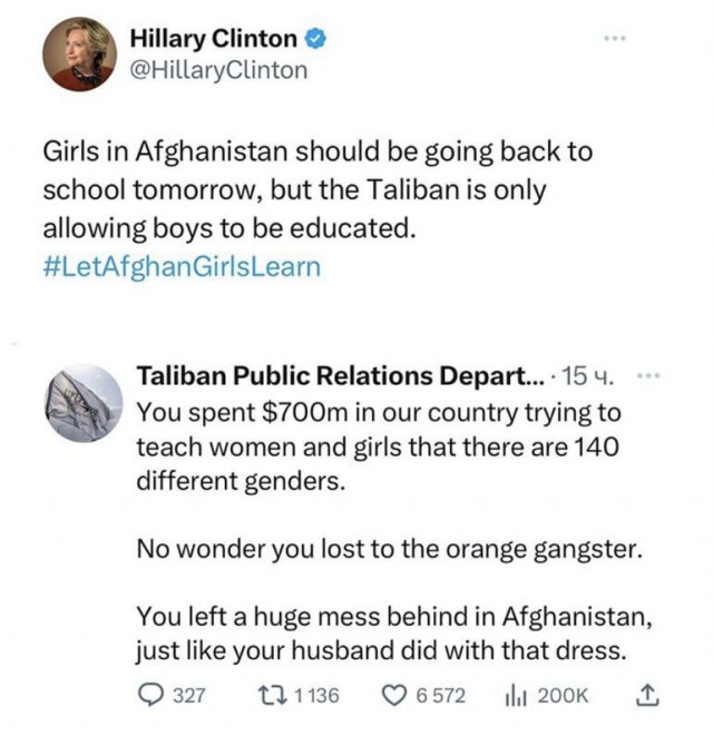 Троллинг от Талибана