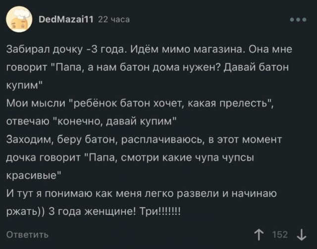 25 картинок для настроения