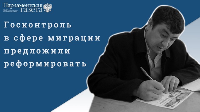 Победная поступь идиотизма по планете – том 13
