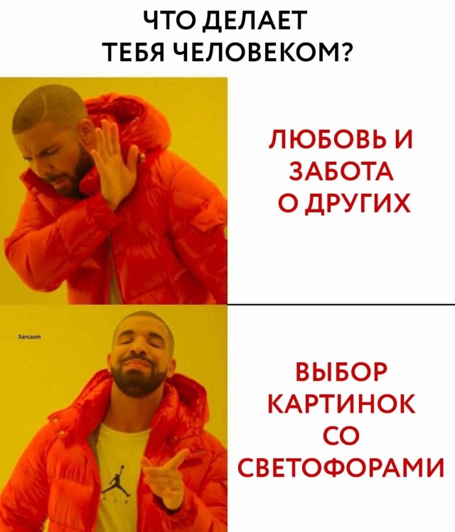 Нуштош 13.05.2023