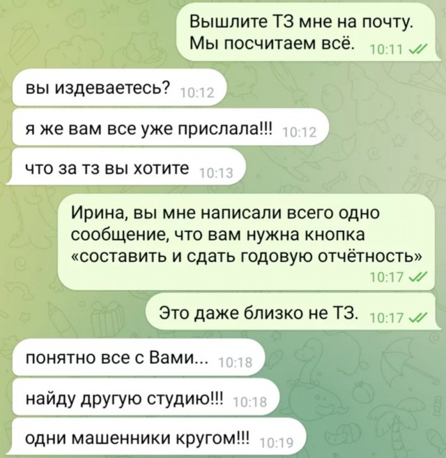 Начнем с картинок