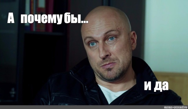 Маркетинг года