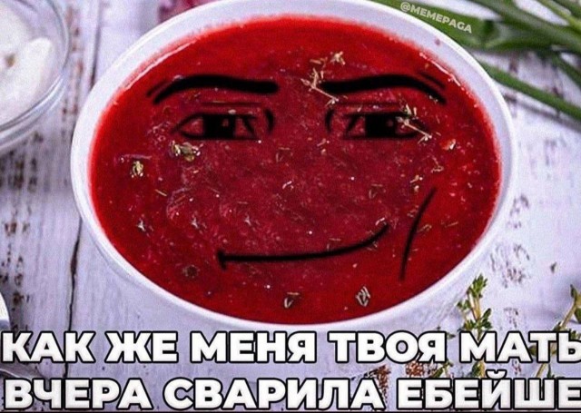 Всего понемногу. От 15.11.23