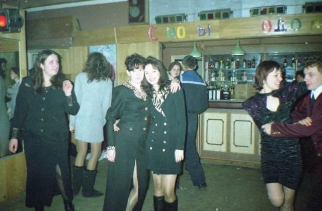 Фотографии 1990-х