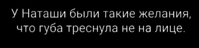 Всего понемногу. От 15.12.23