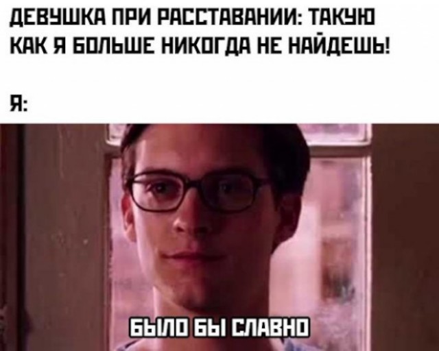 10 картинок