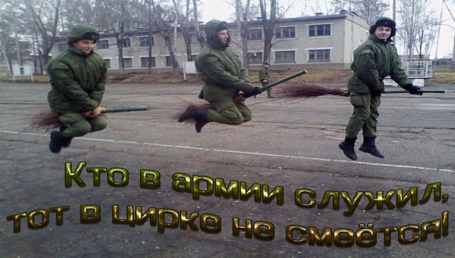 Умные мысли часто преследовали его, но он был быстрее