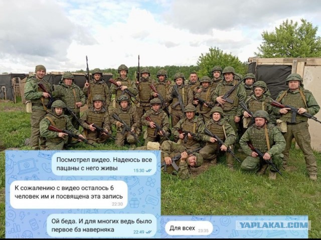 Волчанск наш!