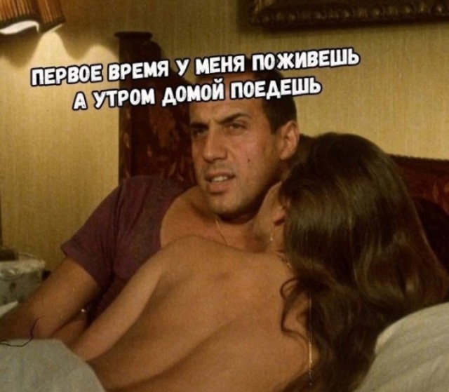 Про матерей "одиночек"
