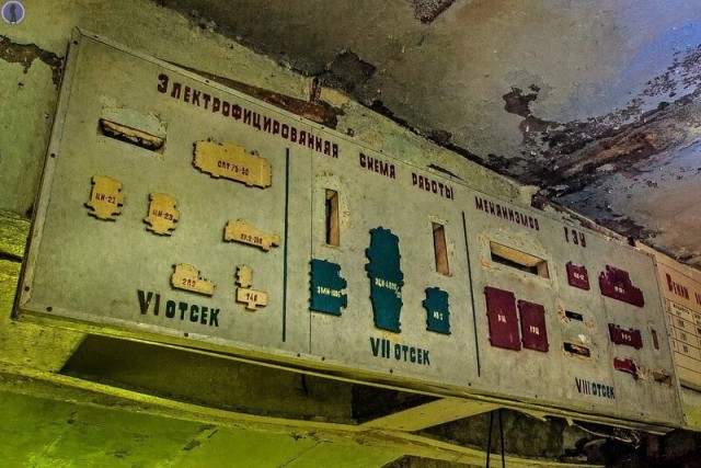 Ядерный реактор подлодки в заброшенном учебном центре подводников