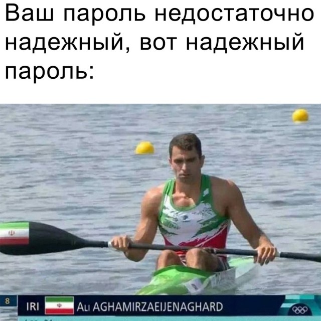Веселые картинки к пятнице (16.08)