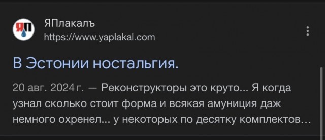 Танковая колонна Вермахта на марше