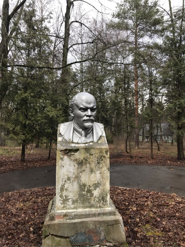Гигантская голова Ленина