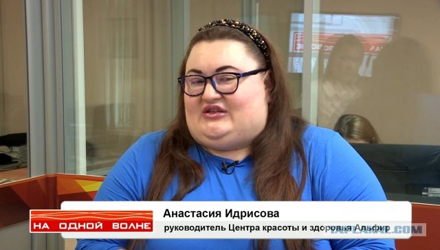 Нарочно не придумаешь