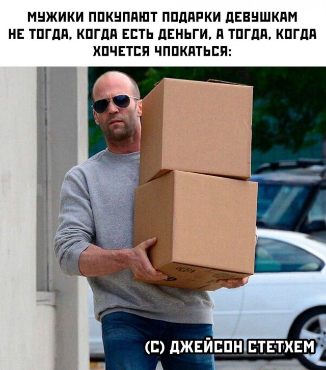 Так себе картинки 22.10.24