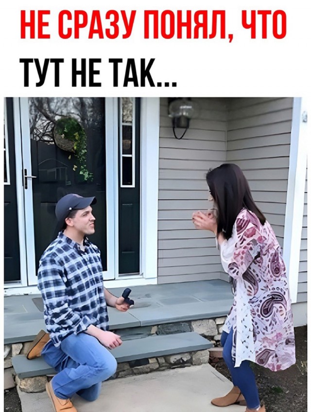 Так себе картинки 30.10.24