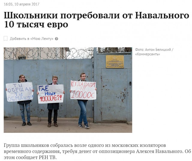 В Тбилиси сейчас — всего 4⁰.