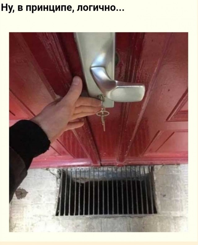 Завалялось тут случайно немного забавных картинок