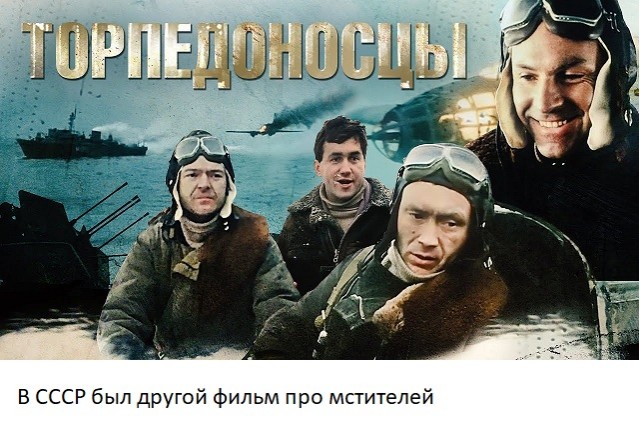 Молодцы детки!