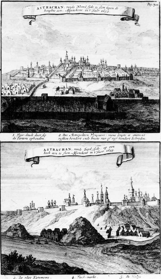 Николаас Витсен «Северная и Восточная Тартария», 1692 г.