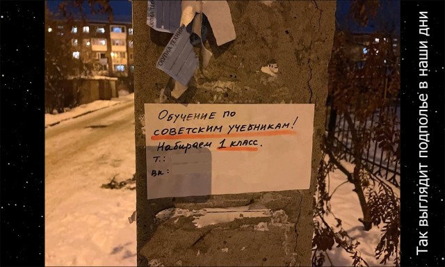 Из-за нехватки инженеров сорван выпуск Ту-214