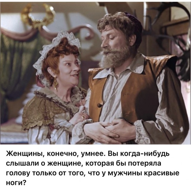 Интересные снимки известных людей  07.04.25
