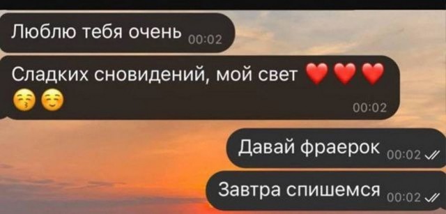 Ещё раз, доброго вечера, падонгГи (уважаемые камрады)!