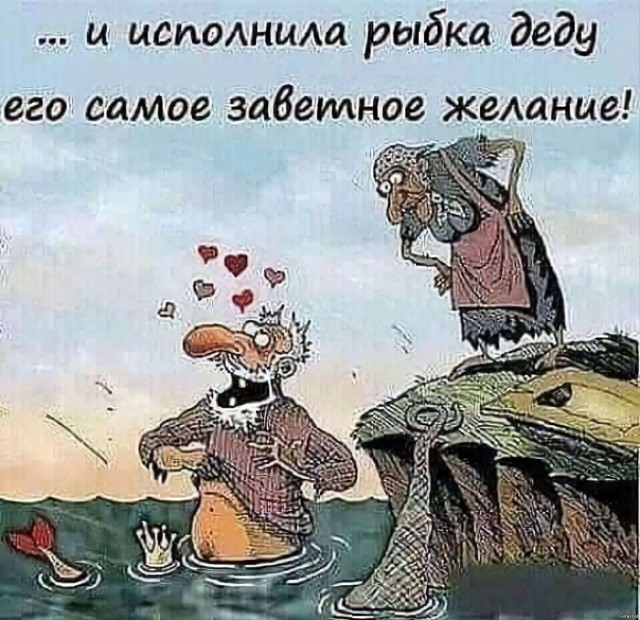 Мемчики из интернетов на середину недели