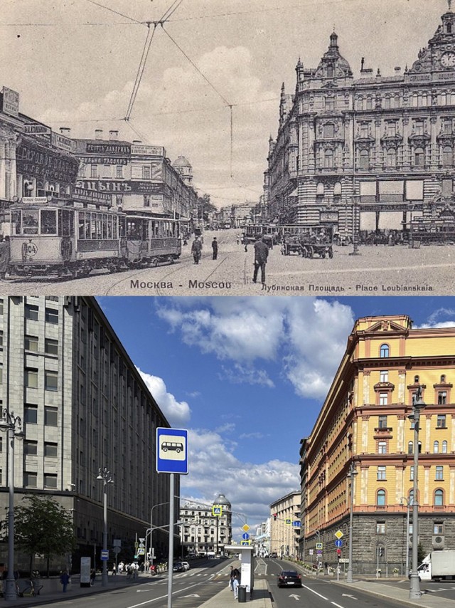 Москва дореволюционная — 18