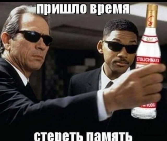 До чего доводит молодых пацанов любовь...