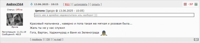Глава Мордовии Здунов рассказал, что девочек в регионе начинают готовить к материнству с трех лет.